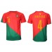 Maillot de foot le Portugal Ruben Dias #4 Domicile vêtements Monde 2022 Manches Courtes